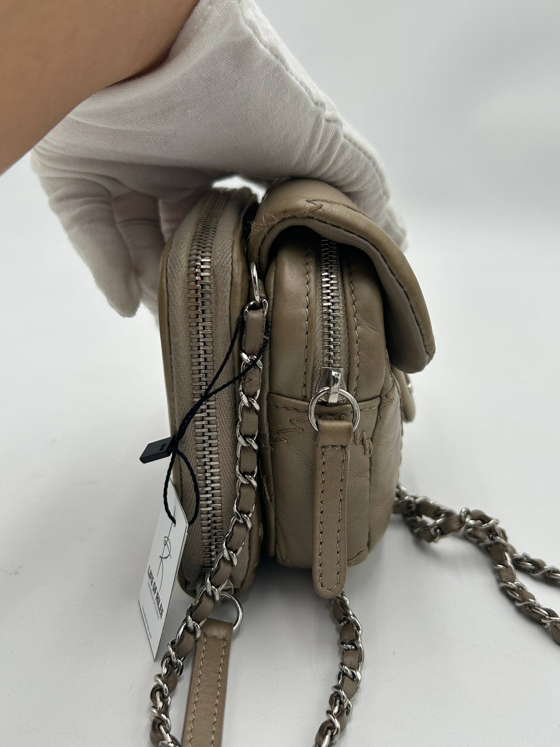 Chanel Ultimate Stitch Flap