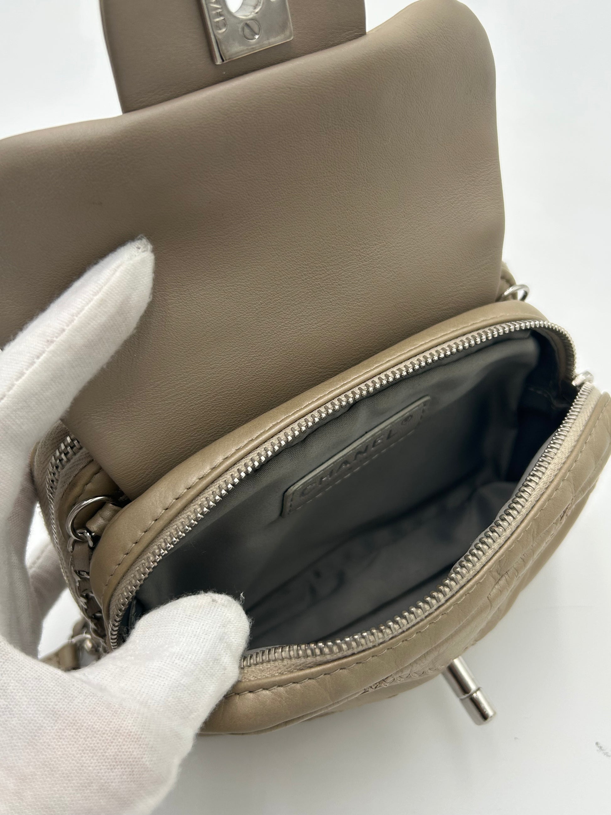 Chanel Ultimate Stitch Flap